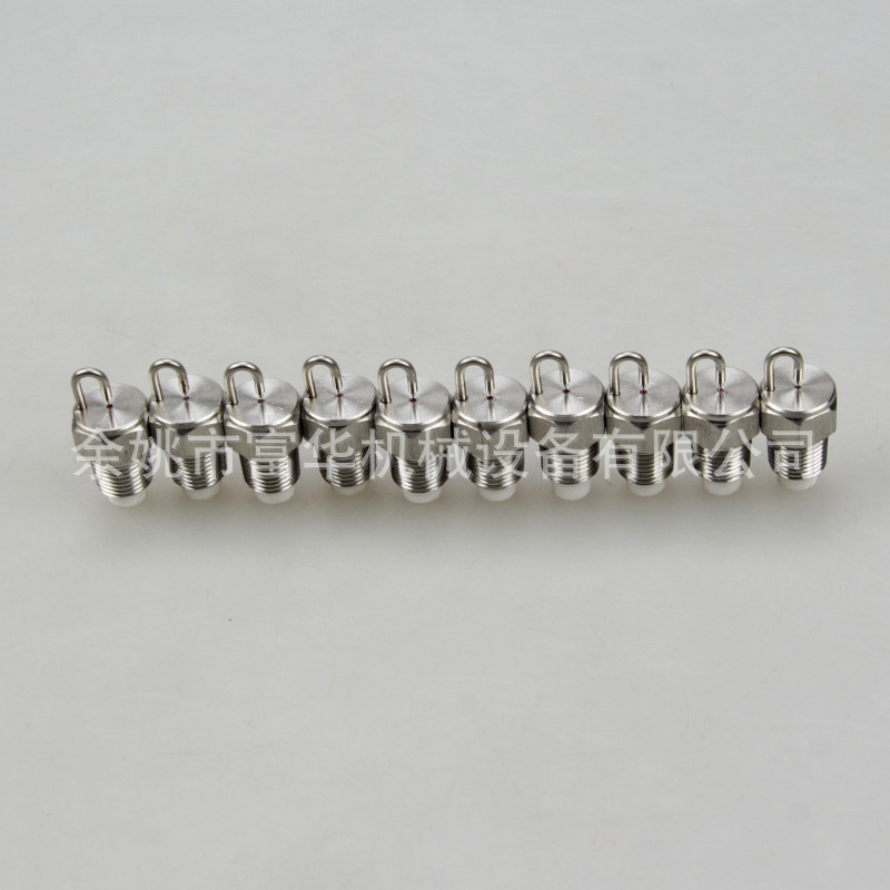 Čištění potrubí kolem atomizační trysky atomizující tryska