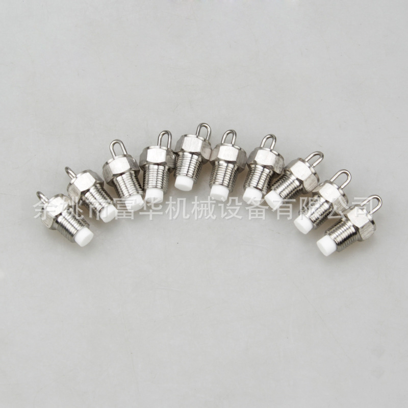 Čištění potrubí kolem atomizační trysky atomizující tryska