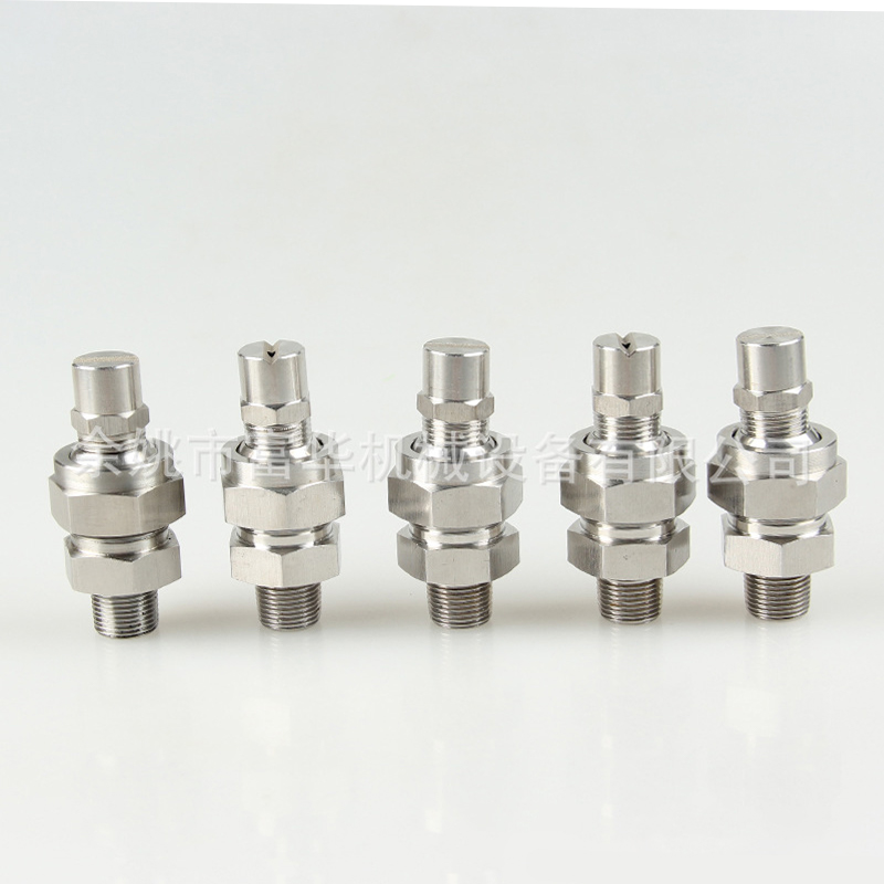 Rotující dvouproudová tryska pro míchání vzduch-voda