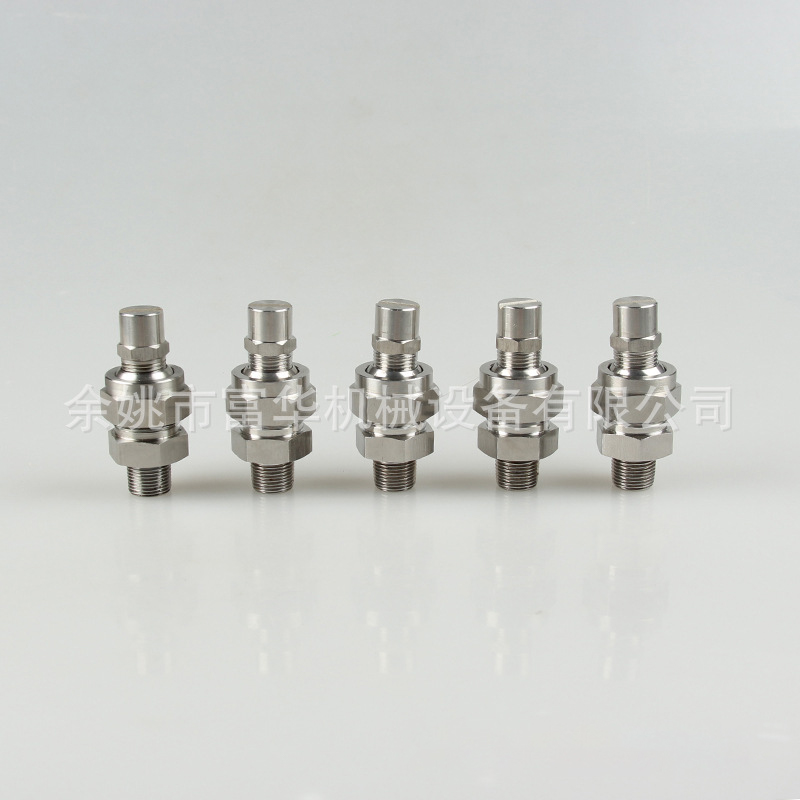 Rotující dvouproudová tryska pro míchání vzduch-voda