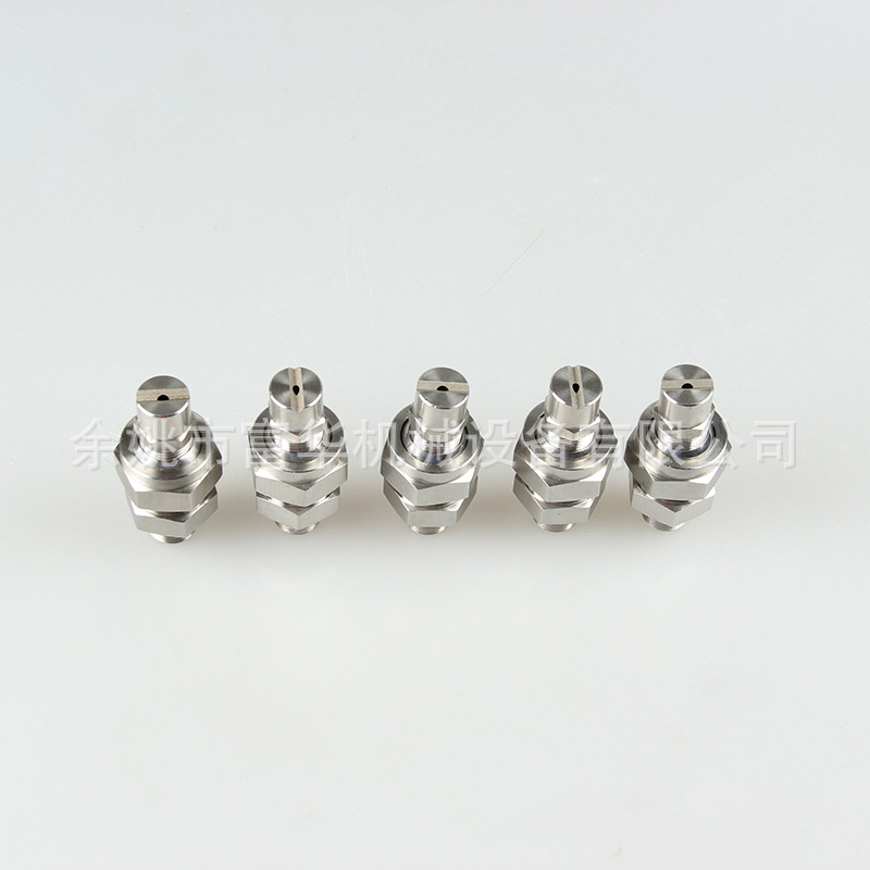 Rotující dvouproudová tryska pro míchání vzduch-voda