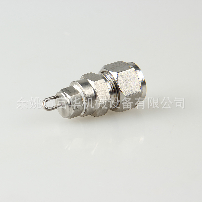 Park Garden Gardening Cooling Striker HIGH -PLOUM Atomizační tryska